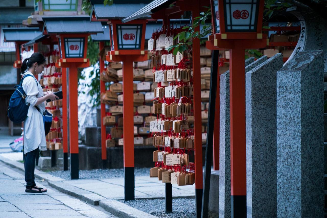 Park Hotel Kyoto Exterior foto