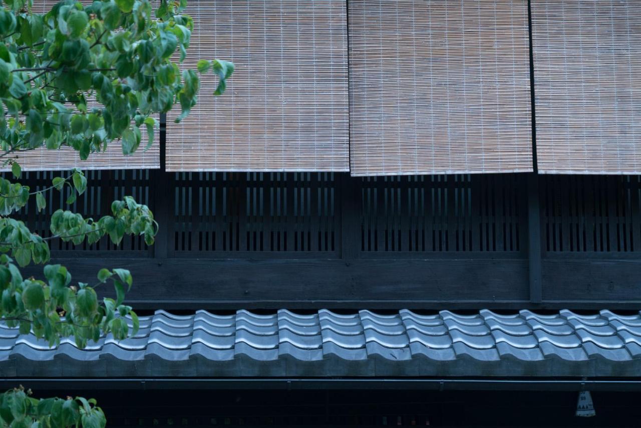 Park Hotel Kyoto Exterior foto